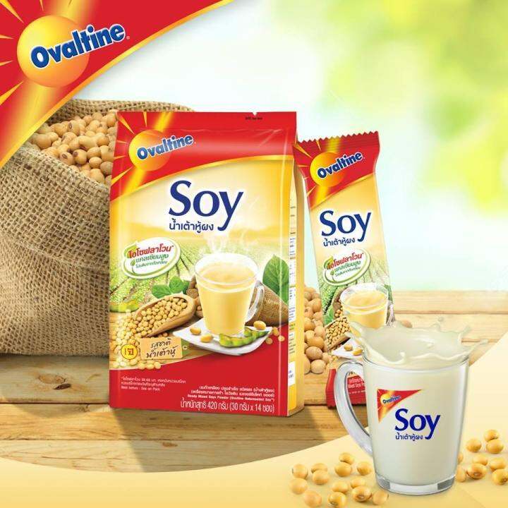 ovaltine-3-in-1-โอวัลติน-ซอยย์-น้ำเต้าหู้ผงชงร้อน-สูตรผสมงาดำงาขาว-โอวัลติน3อิน1-แพ็ค13ซอง-สุขภาพดี-ดูอ่อนกว่าวัย