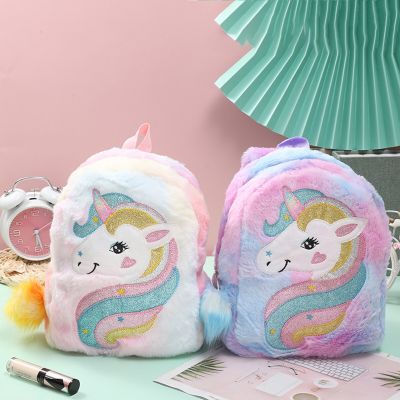 Kids Backpack Baby Girls School Bags Cartoon Unicorn Plush Schoolbag Children Back Pack