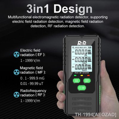 AEOZAD 3in1 ไฟฟ้าสนามแม่เหล็ก RF เครื่องตรวจจับรังสีแม่เหล็กไฟฟ้าเครื่องทดสอบรังสี EMF Meter วิทยุความถี่ Test Monitor