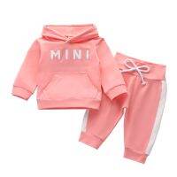 Spring Autumn Toddlers Sportwear 100% Cotton Clothes Set Baby Girls Lette Long Sleeve Hooded Top + Sports Style Trousers Kit  by Hs2023