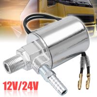 Mayitr 12V 24V Electric Solenoid Valve Air Horns amp; Air Ride Systems 1/4inch Metal Train Truck Air Horn Solenoid Valve