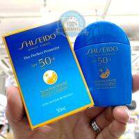 ครีมกันแดด Shiseido The Perfect Protector SPF50+ PA++++ ผิวสวยธรรมชาติ ได้ลุคคุณหนู