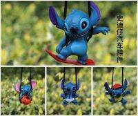 อะนิเมะ Stitch Action Figure จี้รถสเก็ตบอร์ดฟักทองรุ่นกระจกมองหลังอุปกรณ์เสริมหนัง Lanyard ของขวัญ