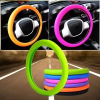 Car Silicone 36-40cm Steering Cover Texture Soft Color Accessories