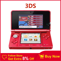 เดิมใช้คอนโซลสำหรับ3DS 3 DS เล่นโดยตรงปลดล็อค NEW3DSXL