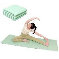 6MM Folding Yoga Mat Thicken TPE Soft Double Non-slip Pilates Pad Cushion Meditation Pad Dancing Gym Home Fitness Equipment 2022