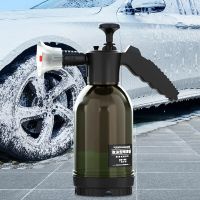 2L Hand Pump Foam Sprayer With 2 Types Of Nozzle Hand Pneumatic Foam Cannon Snow Foam Car Wash Spray Bottle Car Window Cleaning