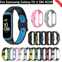 สายนาฬิกาซิลิโคนสำหรับ Samsung Galaxy Fit 2 SM-R220สายเปลี่ยนนาฬิกาข้อมือสำหรับ Samsung Galaxy Fit2อุปกรณ์เสริม Correa