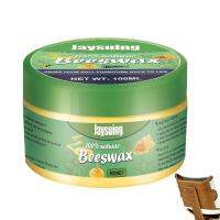 【DT】hot！ Wood Scratch Repair Beeswax And Conditioner With Multipurpose Floor