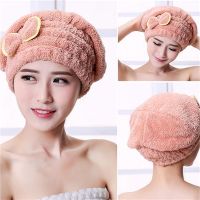 hot【DT】 Microfibre Hair Drying Spa Wrap Hat Cap for Accessories Shower head