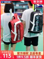 Genuine VICTOR Victory Badminton Bag Backpack for Men and Women Victor Professional Waterproof Sports Bag 3009