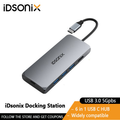 IDsonix แท่นวางมือถือ6 In 1 USB-C ฮับต่อพ่วง USB C ฮับตัวแปลงแบบหลายพอร์ตเข้ากับ HDMI-Compatible Output Port สำหรับ Mac OS Linux