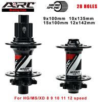 ARC 28 Holes For Micro Spline Mountain Bike Hub 6 Pawls 114 Clicks Bike Bicycle Hub Aluminum Alloy MTB Hub HG Freehub / Sram XD USB Hubs