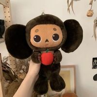 30ซม. Kwaii Cheburashka ของเล่นตุ๊กตา N การ์ตูนตุ๊กตาลิงใหญ่หูตุ๊กตาสัตว์ Kids Toys ของขวัญเด็ก2023ใหม่