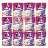 11.11 อาหารเปียก วิสกัส รสปลาทู สำหรับแมว อายุ 1 ปี ขึ้นไป 85g (12 ซอง) Whiskas Mackerel Flavor Adult Wet Cat Food