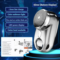 Shaver for Men ที่โกนหวดไฟฟ้า Power Display เครื่องโกนหนวด เครื่องโกนหนวดไฟฟ้า วยืดหยุ่นโกนได้ทั้งแบบแห้งและแบบเปียก Fas