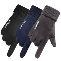 【CW】 Men Gloves Warm Touchscreen Windproof Anti slip Outdoor skiing Thermo Suede keep warm