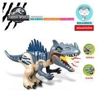 Bola Brick ตัวต่อไดโนเสาร์ Stegosaurus (มีเสียงไฟ)(ไม่มีกล่อง)