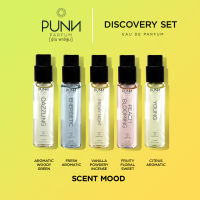 PUNN, Best Seller Pack : น้ำหอม (EDP) แพ็ค 5 หลอดๆ ละ 4 ml.