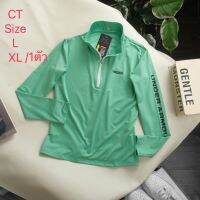 【ของต้องมี】 เสื้อยืดกีฬาแขนยาว สำหรับกีฬากอล์ฟผู้หญิง