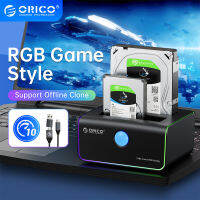 [เคสฟรี] ORICO RGB SATA เป็น USB 3.0สถานีเชื่อมต่อฮาร์ดไดรฟ์พร้อมโคลนออฟไลน์สำหรับ HDDs และ SSD ขนาด2.5และ3.5นิ้วการจัดเก็บที่มีสีสันการเริ่มต้น Phased การระบายความร้อนในแนวตั้งรองรับ20/40TB