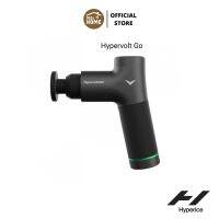 Hyperice ไฮเปอร์ไรซ์ เครื่องนวดพกพา อุปกรณ์นวดผ่อนคลายกล้ามเนื้อ รุ่น Hypervolt Go