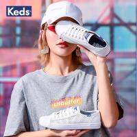 KEDS 【PROMO 2022 New limited edition 】รองเท้าหนังวัวแท้ ลําลอง สีขาว แฟชั่นคลาสสิก สําหรับผู้หญิง (แถมฟรีถุงเท้าสองคู่)