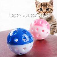 Happy ลูกบอล""กุ๊งกิ๊ง""สองสีาสติกของเล่นสำหรับสัตว์เลี้ยง ของเล่นหนู Two-color ball pet toy