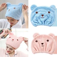 Cartoon Cute Hair Dry Hat Towel Quick Dry Shower Cap Strong Absorbing Drying Soft Cartoon Children Towels