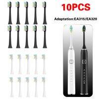 ♝♚﹍ 10pcs Electric Toothbrush Heads Compatible with 7am2m SIOYIE SUMKYLE EA315 Replacement Sonic Toothbrush Care Electric Toothbrush