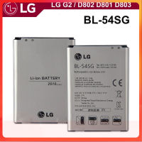 *LG G2 แบตเตอรี่เดิม D802 D801 D803 F320K LS980 D800 รุ่น BL-54SG (2610mAh)...