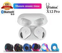 TNA SHOP : Sabbat X12 Pro หูฟัง True Wireless แบบเอียบัดไร้สาย ดีไซน์สวยงามทรงหูฟังแบบ custom ของแท้ 100%