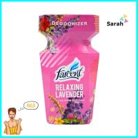 น้ำหอมดับกลิ่นทั่วไป FARCENT 350 มล. RELAXING LAVENDERPERFUME DEODORIZER FARCENT 350ML RELAXING LAVENDER **สินค้าแนะนำ**