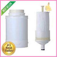 ไส้กรอง MITSUBISHI QC0628PEWATER FILTER MITSUBISHI QC0628PE **คุณภาพดี**