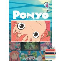 Online Exclusive Ponyo Film Comic 4 (Ponyo) [Paperback] หนังสืออังกฤษมือ1(ใหม่)พร้อมส่ง