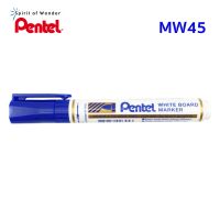 Pentel Whiteboard ปากกาไวท์บอร์ด เพนเทล MW45 เติมหมึกได้ - หมึกสีน้ำเงิน
