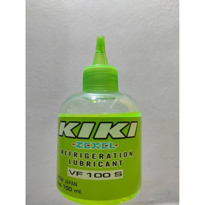 ว้าว-น้ำมันคอมแอร์-รถยนต์-kiki-uv-r134a-ขนาด-150ml-vf100-s-แท้-น้ำมันคอมเช็ครั่ว-r134a-น้ำมันเรืองแสงuv-r134a-พร้อมจัดส่ง-จาร-บี-ทน-ความ-ร้อน-จาร-บี-เหลว-จาร-บี-หลอด-จาร-บี-เพลา-ขับ