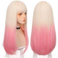 HOUYAN Long Straight Hair Synthetic Wig Girl Pink White Gradient Bangs Cosplay Lolita Party Heat-Resistant Wigs