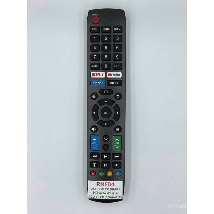 Sharp TV remote model rnf04,rnf02 rnf01 the remote model must be the