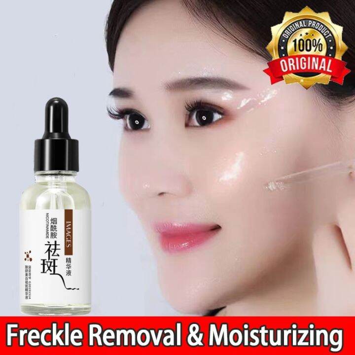 Niacinamide Serum Jeragat Paling Berkesan Dark Spot Whitening Serum