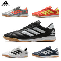 มีสต๊อคพร้อมส่ง!! 2023ใหม่ Adidas Soccer Shoes รองเท้าฟุตบอลมืออาชีพ รองเท้าวิ่งรองเท้าผ้าใบกลางแจ้ง  อาดิดาส รองเท้าสตั๊ด