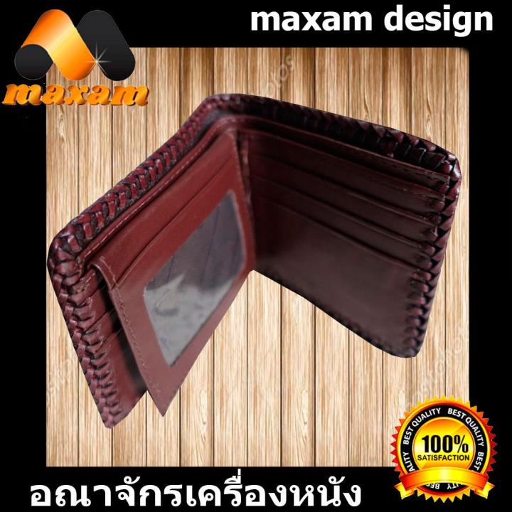 you-link-nice-fashion-thai-bifold-wallet-made-from-genuine-crocodile-leather-and-its-head-กระเป๋าสตางเเฟชั่น-กระเป๋าหนังจระเข้เเท้พร้อมด้วยหัวจระเข้เเท้เป็นกระเป๋าเเฟชั่น-เเปลกใหม่ในการดีใซต์-maxam-de