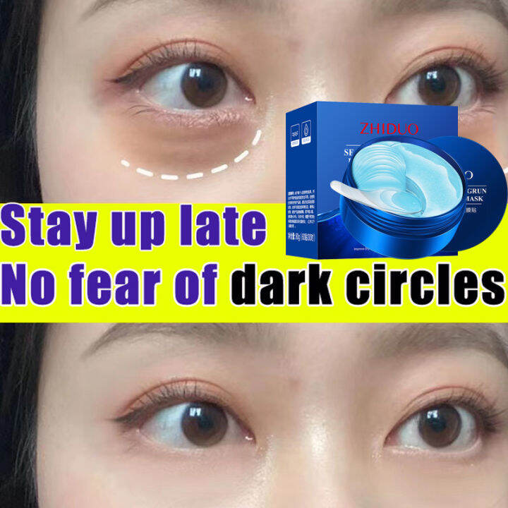 24K Gold Collagen Eye Mask eyepatch with Collagen Hydrogel Eyebag