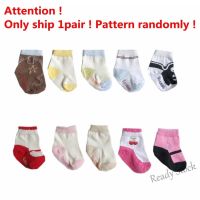 【hot sale】 ♛☂ C10 Baby Boys Girls Socks Cute Fashion Newborn Infants Socks (Send 1 pair Randomly)