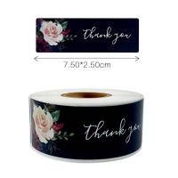 【Ready Stock】120Pcsroll 7.5*2.5cm Flower Thank You Sticker for Baking Labels Sticker Sealing Stationery Sticker Business Packaging Decoration