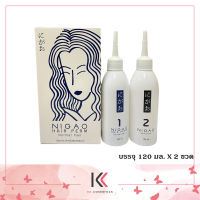 น้ำยาดัดผมไร้แอมโมเนีย..!! Nigao Life Hair Perm Therapy นิกาโอะ ไลฟ์ แฮร์ เพิร์ม เธอราพี 120 มล. (สูตรผมธรรมชาติและผมแข็งแรง Normal &amp; Strong Hair)