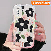 YIWESAN เคสสำหรับ VIVO S1 Pro เพ้นท์น้ำมันเคสลายดอกไม้สีดำสีสันสดใสขอบเป็นคลื่นเคสโทรศัพท์โปร่งใสเนื้อครีมนิ่มเคสป้องกันการกระแทกเคสใสซิลิโคน