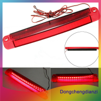 dongchengdianzi ไฟเบรกท้ายรถ18 LED สีแดง, ไฟเบรกระดับไฮเอนด์ไฟถอยหลังกันน้ำ