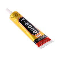 T8000 Multi purpose Adhesive glass touch screen LCD panel frame fixing glue 50ml Ultra long lasting and adhesive