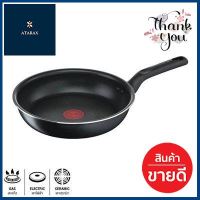 กระทะด้ามนอนสติ๊กทรงตื้น Everyday Cooking TEFAL รุ่น C5730495 ขนาด 24 ซม. สีดำ **สอบถามเพิ่มเติมได้จ้า**